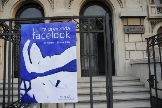 AnnArt Gallery, 2014 (01)